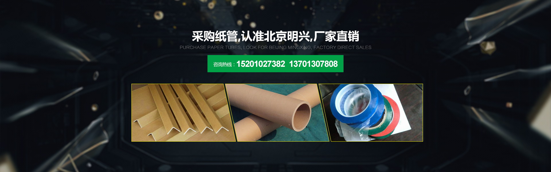 濟(jì)寧亨瑞食品股份有限公司