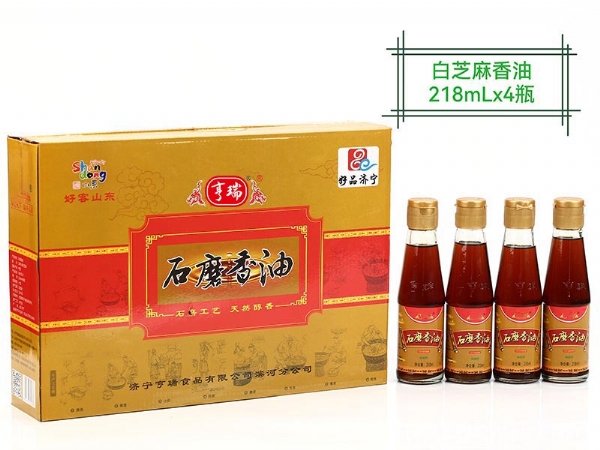 禮品盒裝