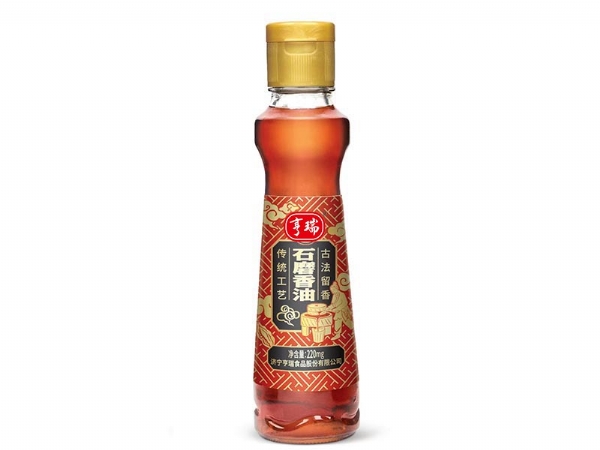 石磨香油
